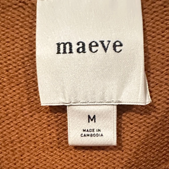 Anthropologie Maeve copper bubble sleeve - Picture 4 of 4